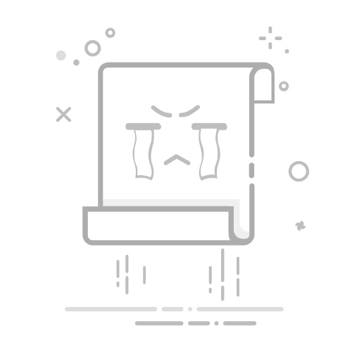 怎样正确安装副水箱